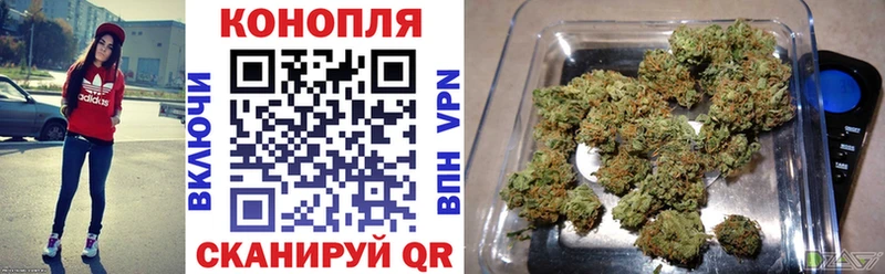 Где купить наркоту Белёв ГАШ Бошки Шишки МДМА Меф