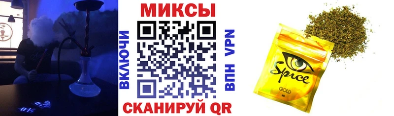 Бутират оксибутират  Белёв 
