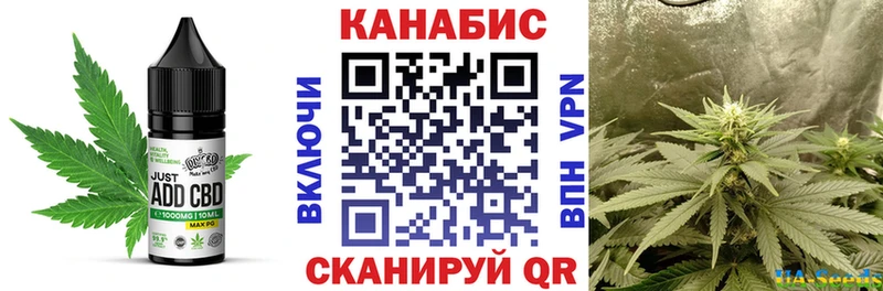 сколько стоит  Белёв  Еда ТГК конопля 