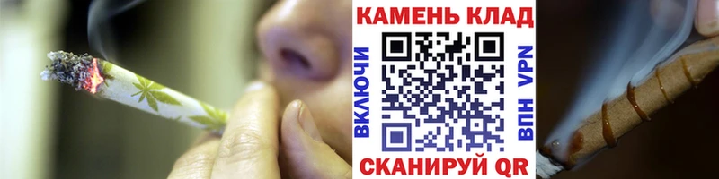 наркошоп  Белёв  ГАШИШ hashish 