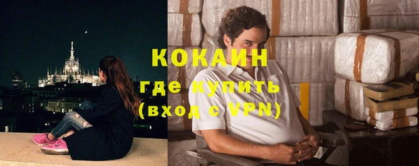ешки Баксан