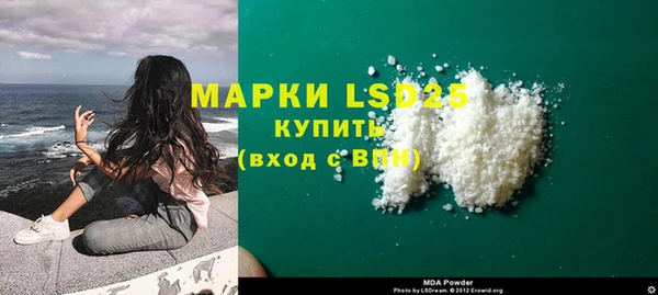 ешки Баксан