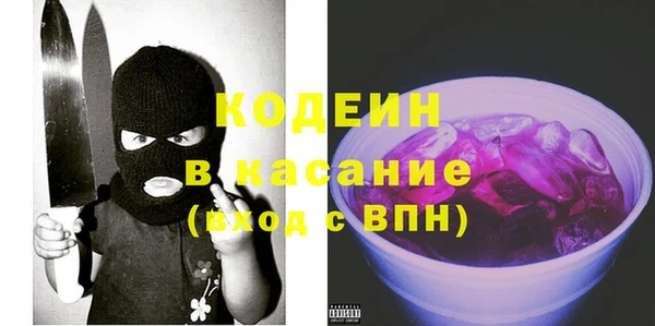 меф Балабаново