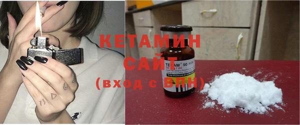 меф Балабаново