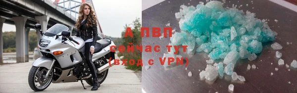 меф Балабаново