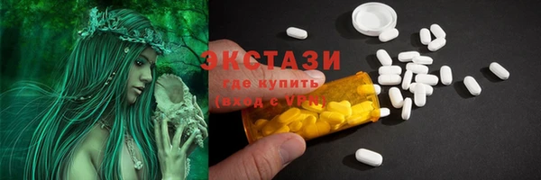 меф Балабаново