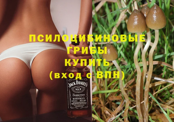 меф Балабаново