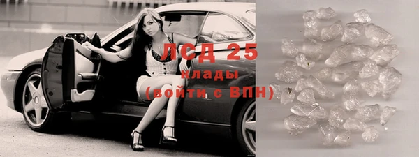 меф Балабаново