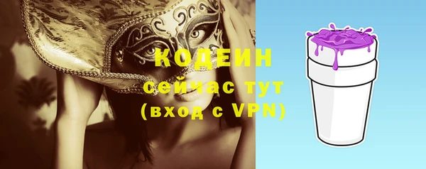 ешки Баксан