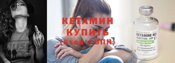ешки Баксан