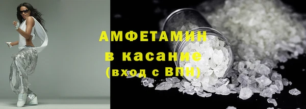 MDMA Балахна