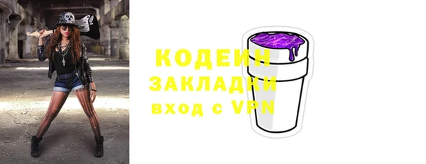 ешки Баксан