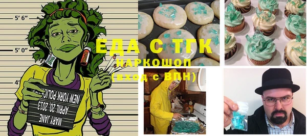 ешки Баксан