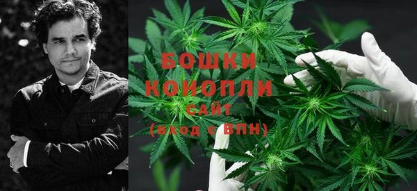 MDMA Балахна