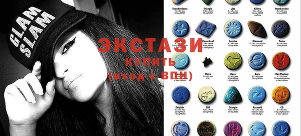 меф Балабаново