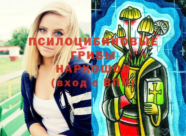 меф Балабаново