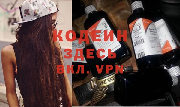 ешки Баксан