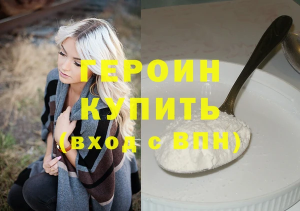 ешки Баксан