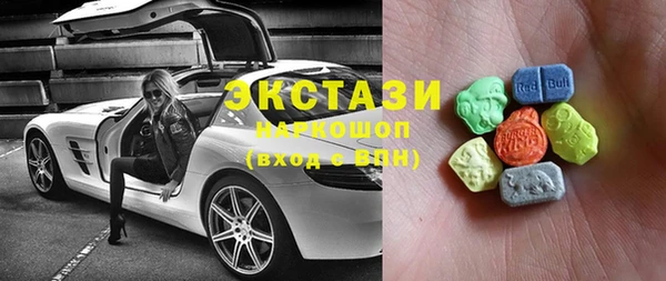 ешки Баксан