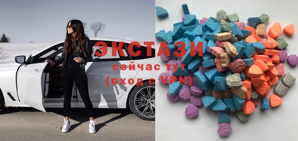 меф Балабаново