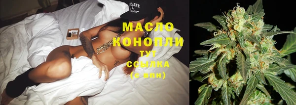 MDMA Балахна