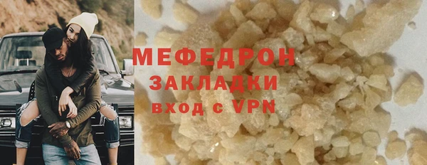 ешки Баксан