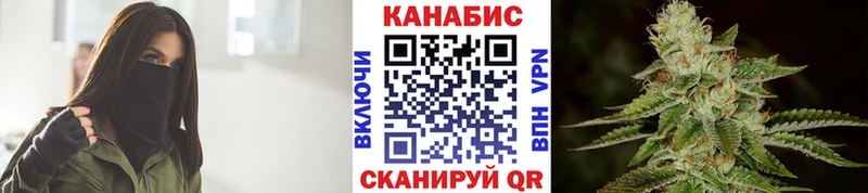Шишки марихуана OG Kush  Белёв 